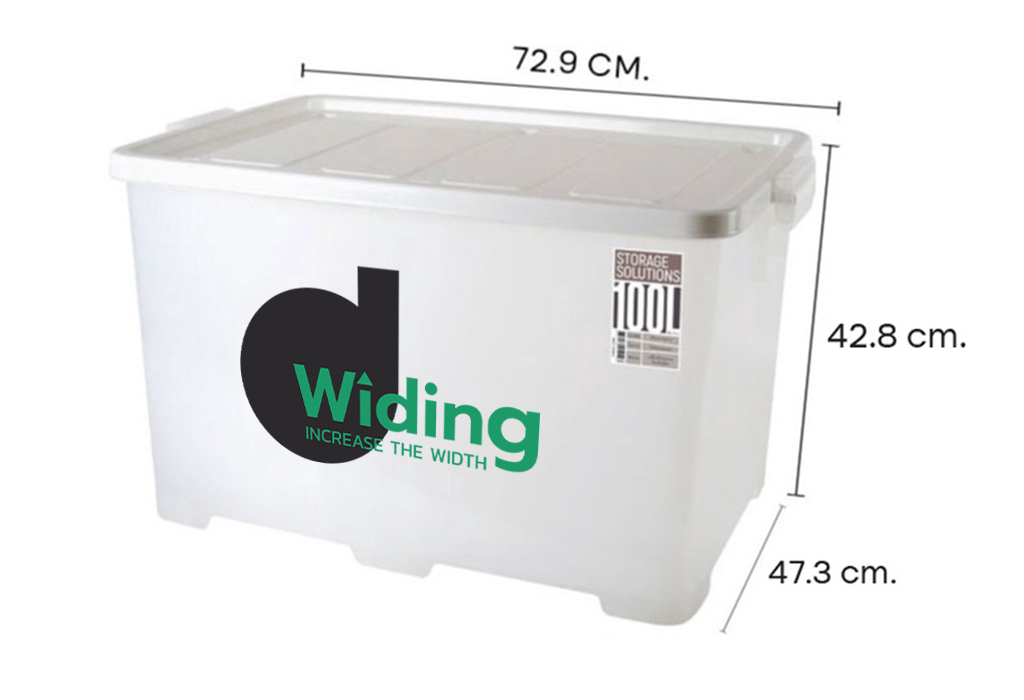 100L STORAGE BOX