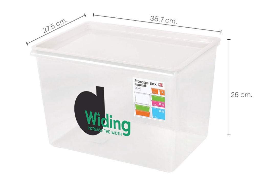 20.5L STORAGE BOX